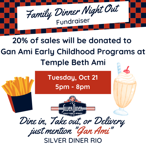 Family Diner Night Out Fundraiser at Silver Diner in RIO