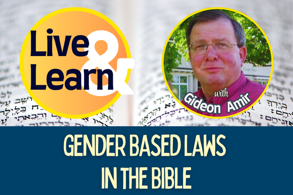 Live and Learn with Gideon Amir