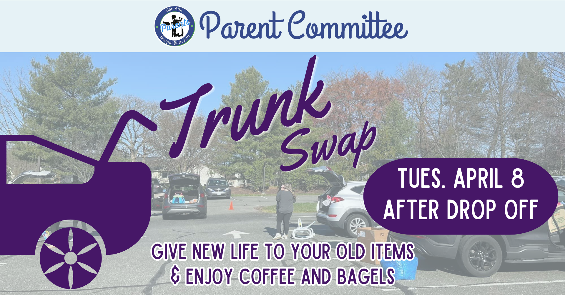 Trunk Swap