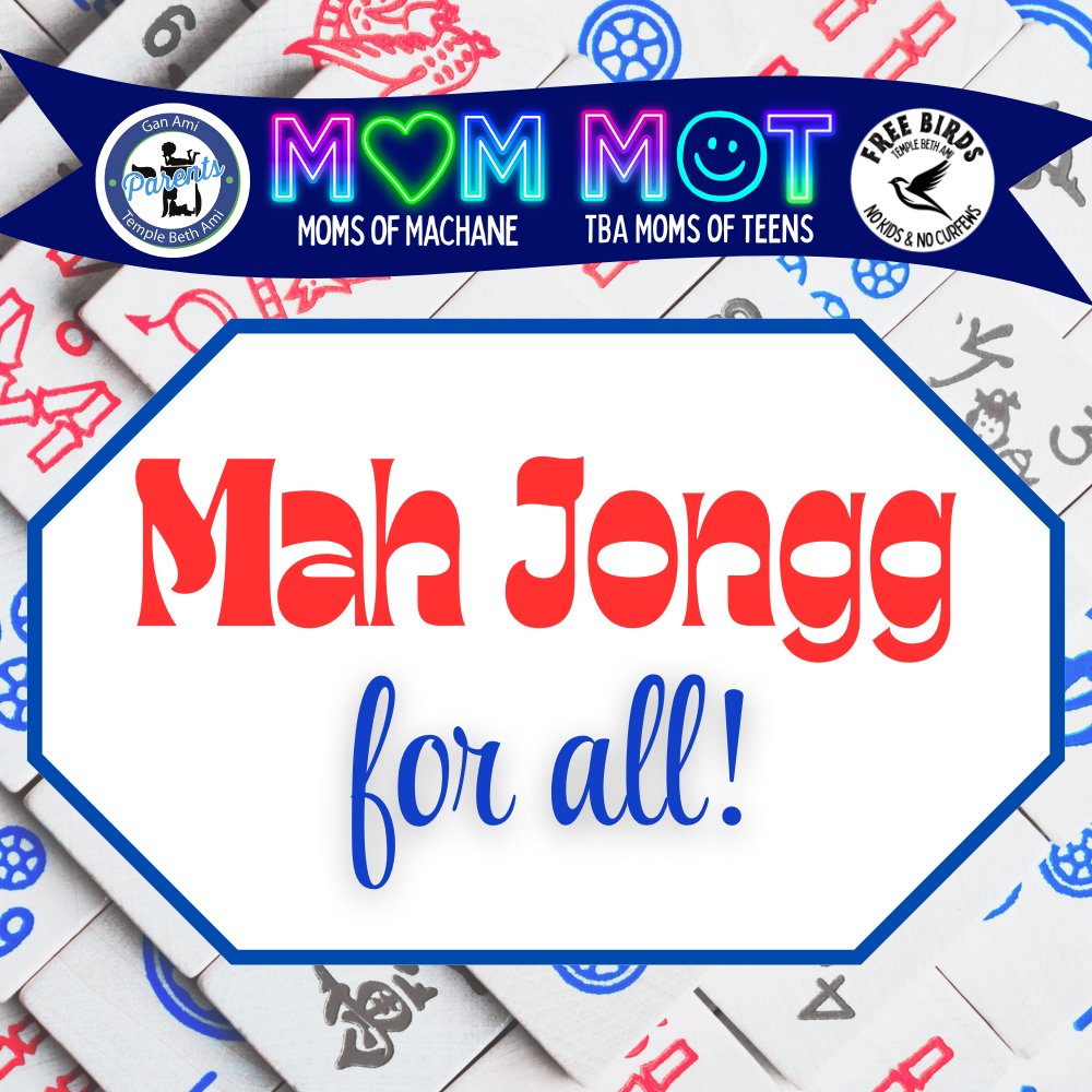 Mah Jongg for ALL!