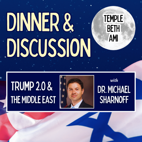 Dinner and Discussion with Dr. Michael Sharnoff