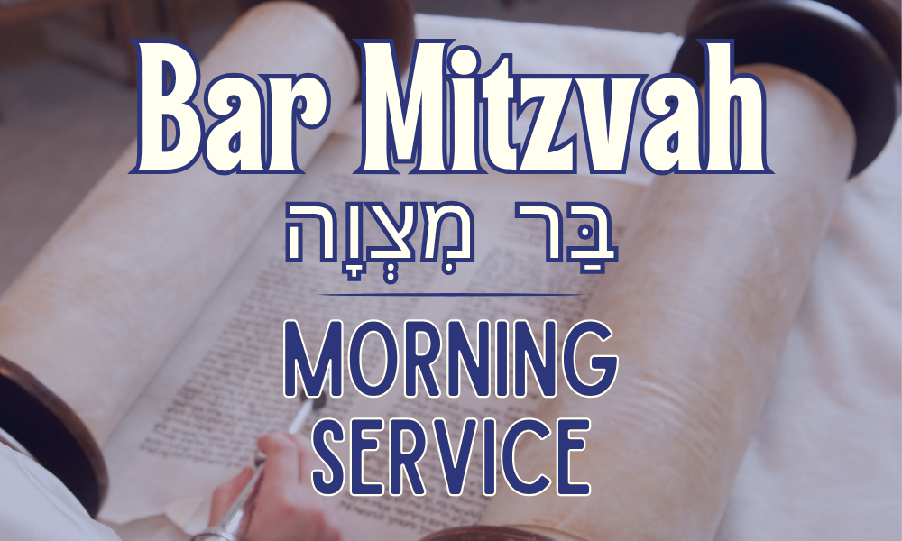 Bar Mitzvah
