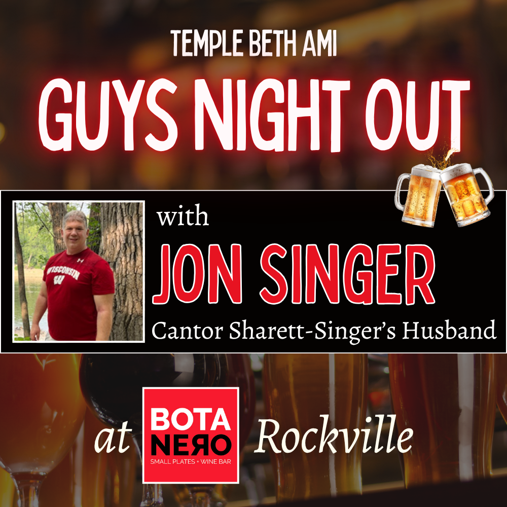 Happy Hour with Jon Singer at Botanero (Guys Night Out)