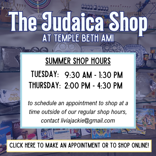 Reach Out of an Appointment