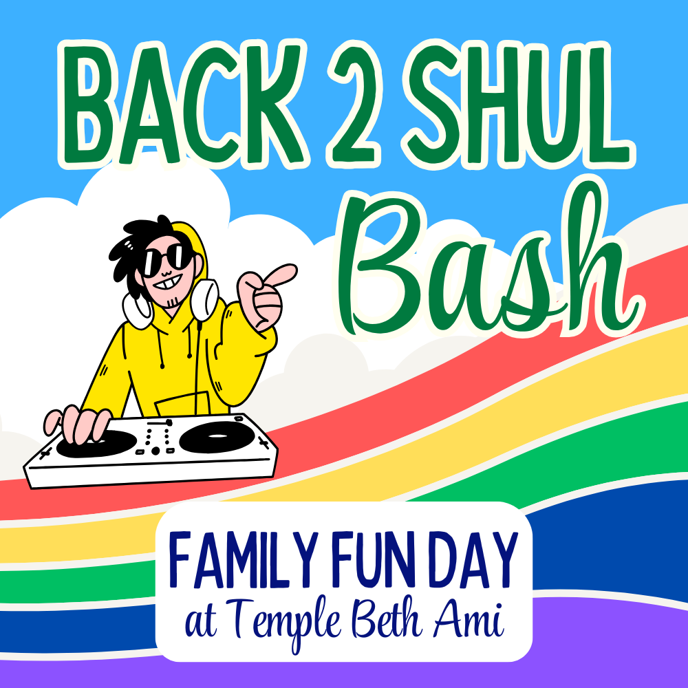 Family-friendly Back to School Celebration