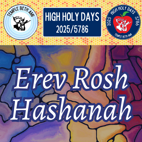View High Holy Day Schedule and Information