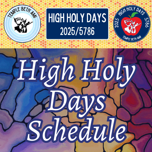 View High Holy Day Schedule and Information