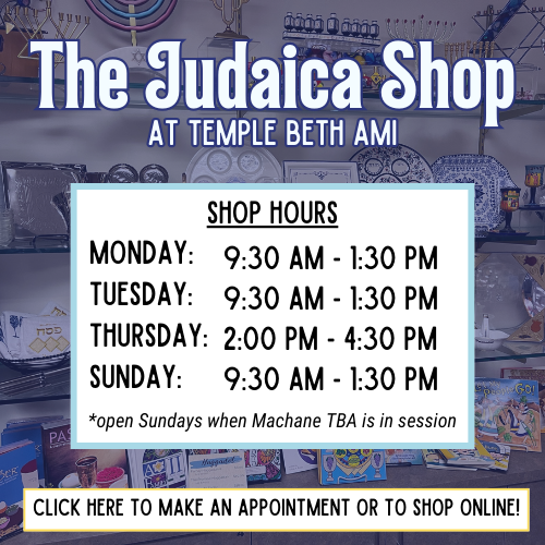 Reach Out for an Appointment