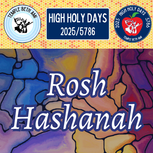 View High Holy Day Schedule and Information