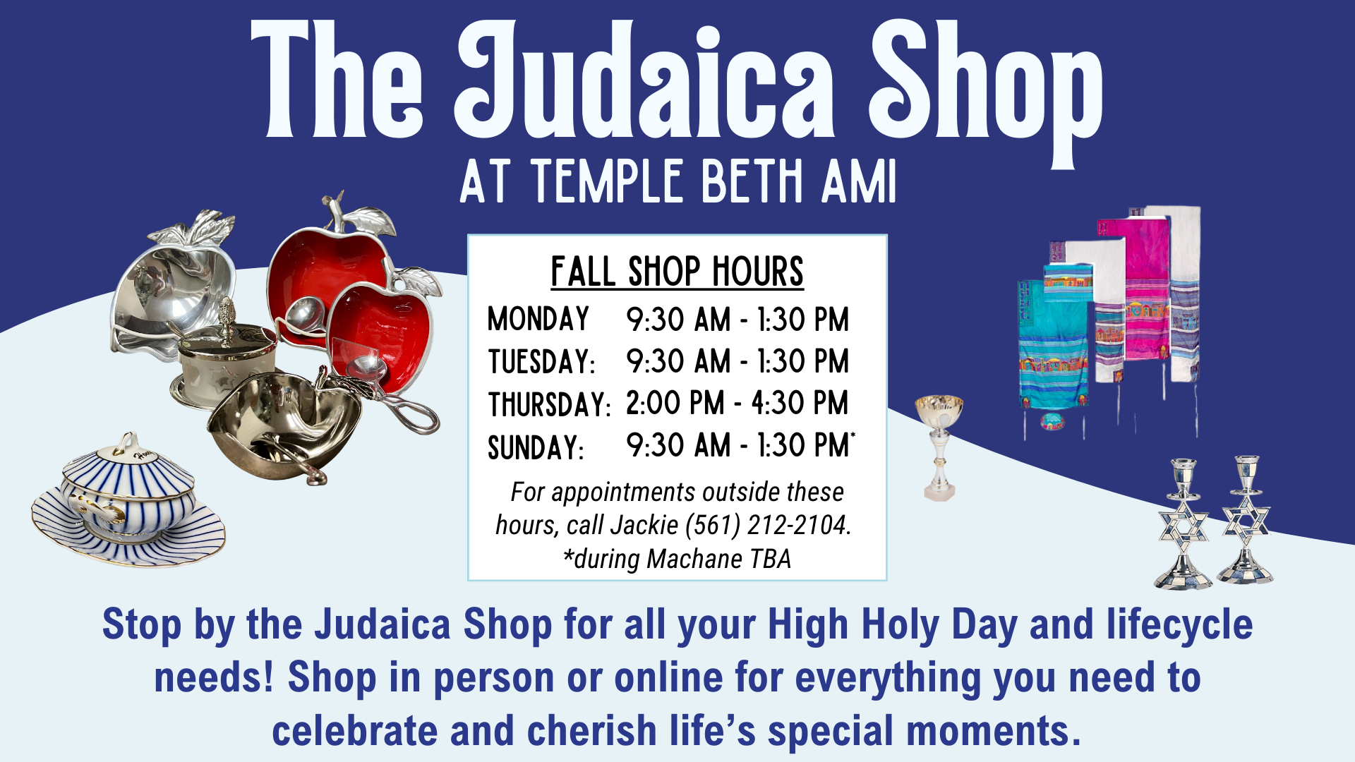 Judaica Shop