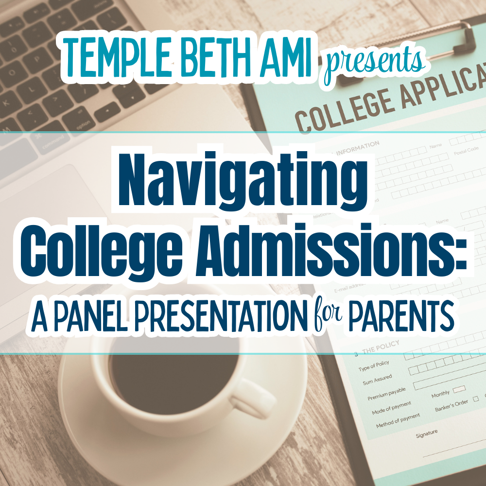 Navigating College Admissions