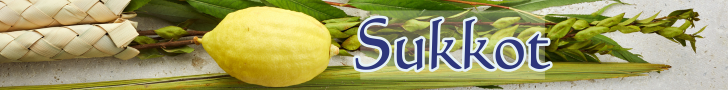 Sukkot at Temple Beth Ami