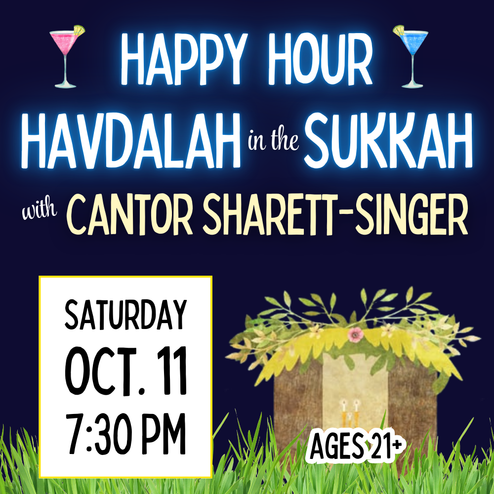 Evening in the Sukkah with Cantor Sharett-Singer (21+)