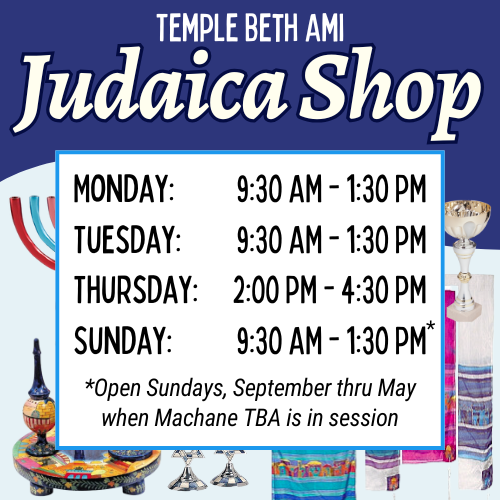 Reach Out for an Appointment