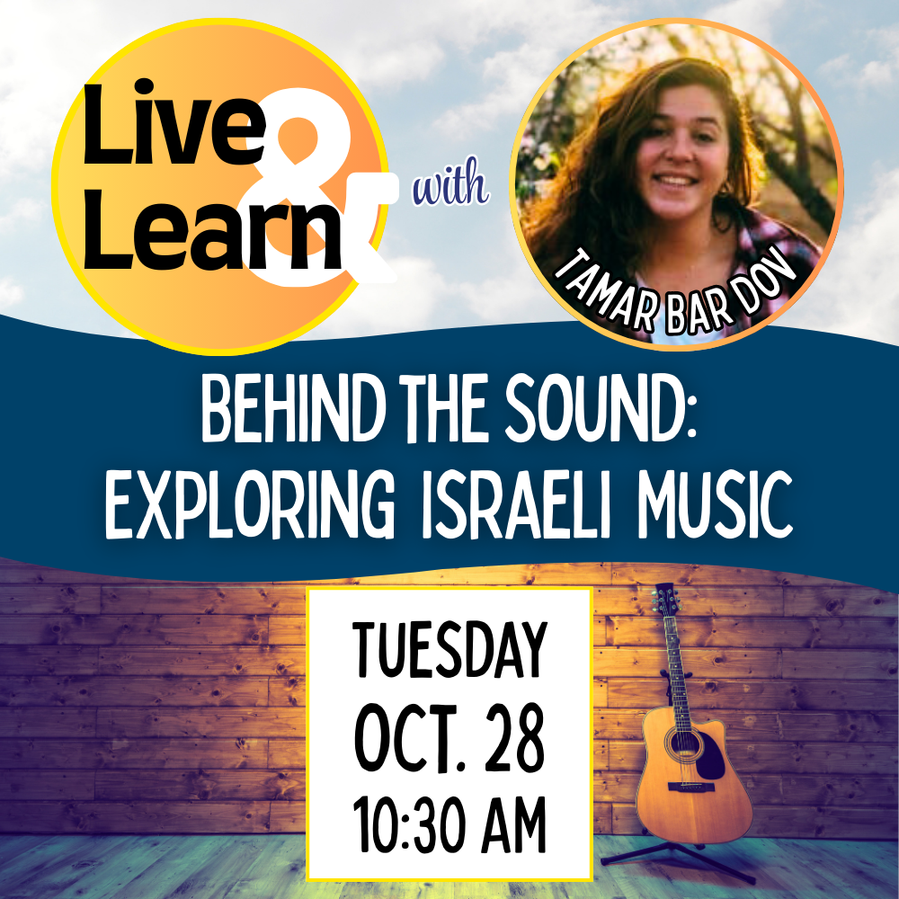 Behind the Sound: Exploring Israeli Music