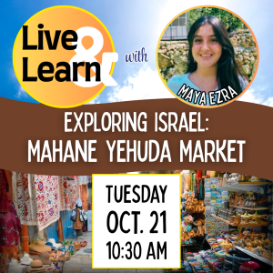 Live and Learn Mahane Yehuda SQ