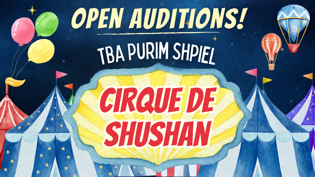 Purim Shpiel 2025 Auditions form 2 (2)