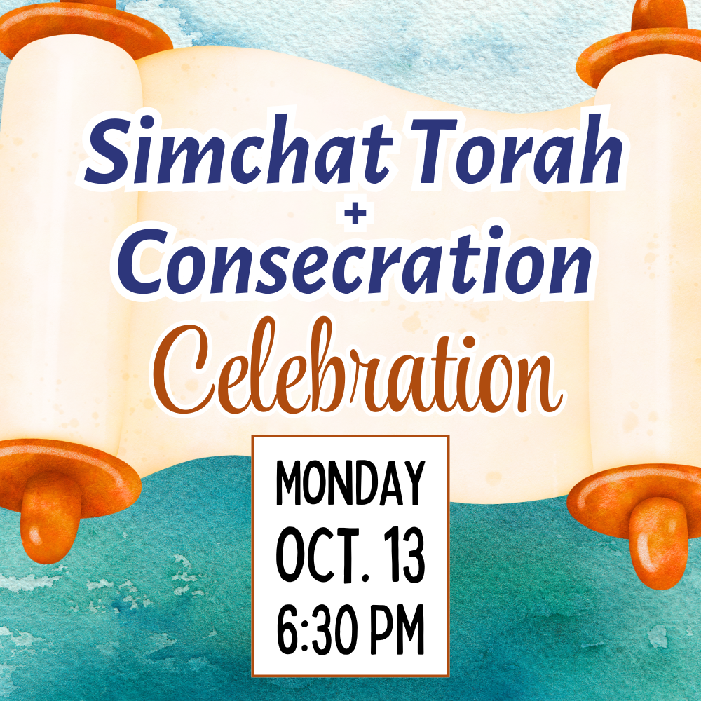 Simchat Torah Celebration