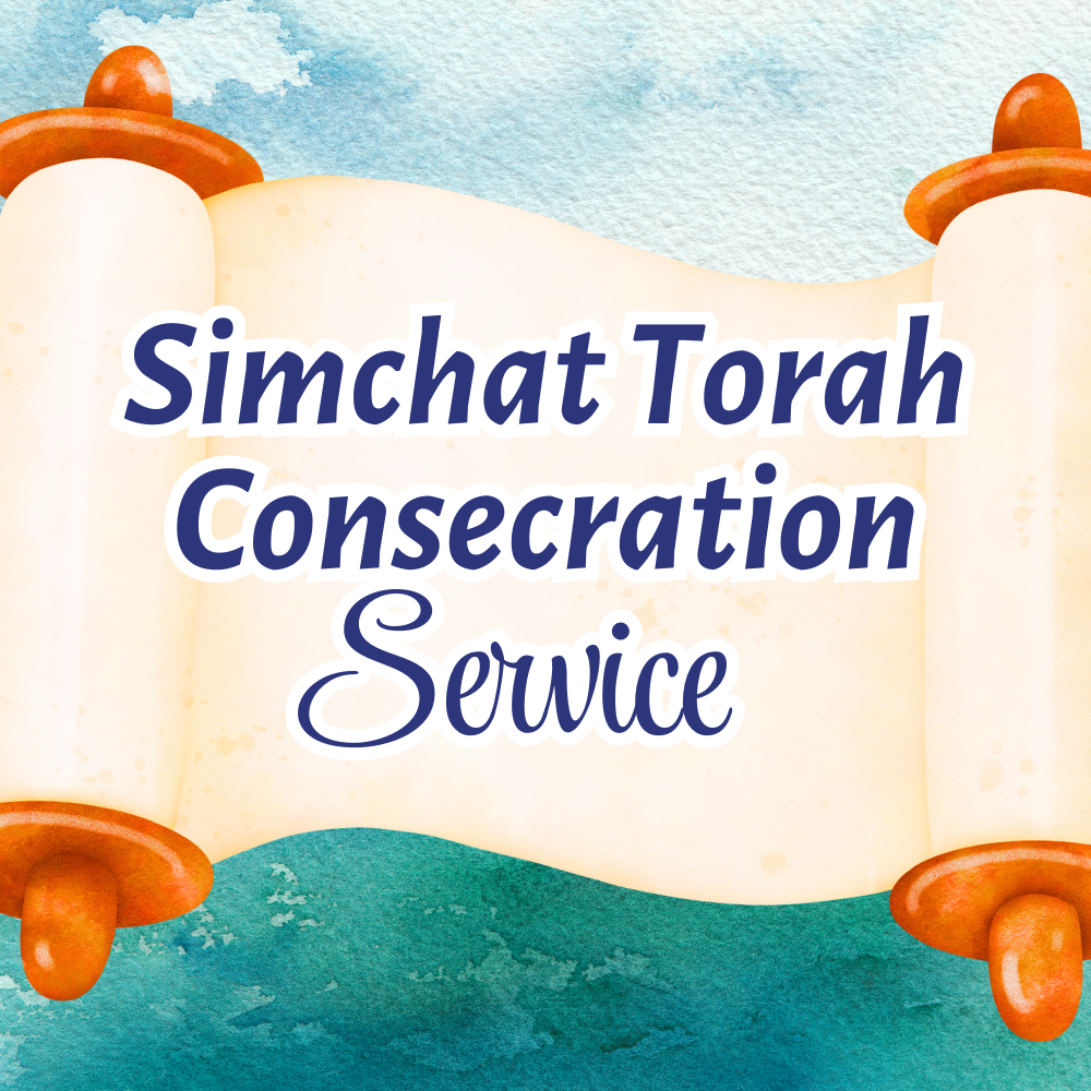 Simchat Torah & Consecration Service & CelebrationAll families welcome
