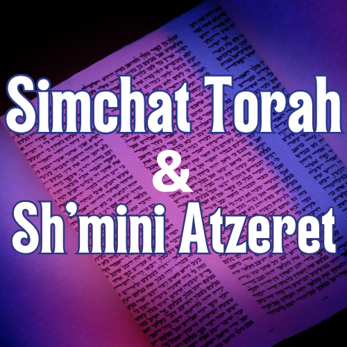 Sh'mini Atzeret and Simchat Torah Services with Yizkor