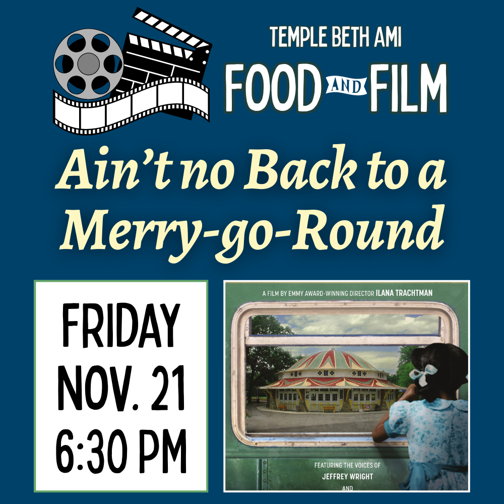 Film: Ain't No Back to a Merry-Go-Round