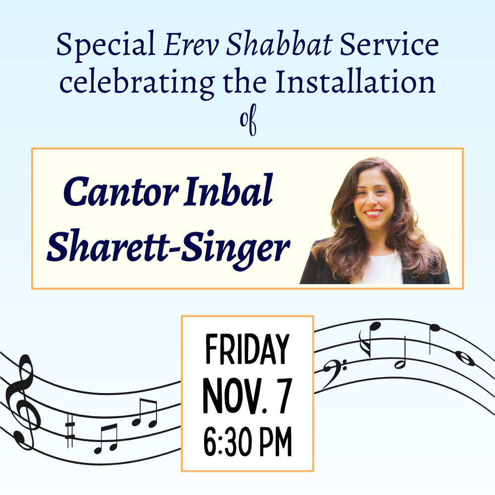 Official Installation of Cantor Inbal Sharett-Singer