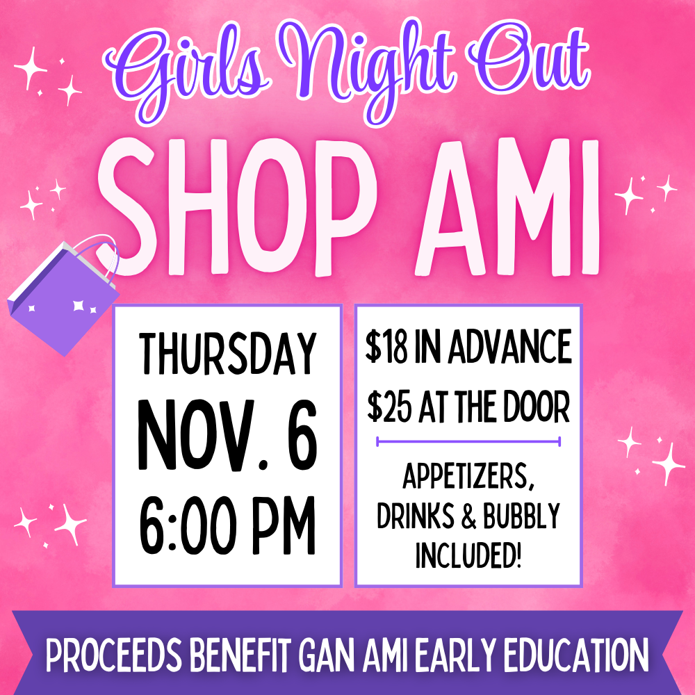 Shopping Fundraiser for Gan Ami and National Scleroderma Foundation