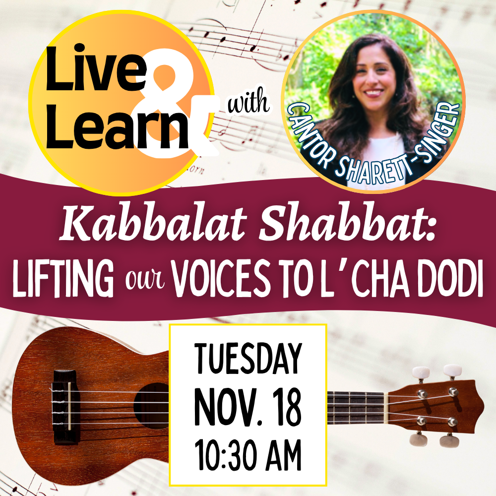 With Cantor Inbal Sharett-Singer