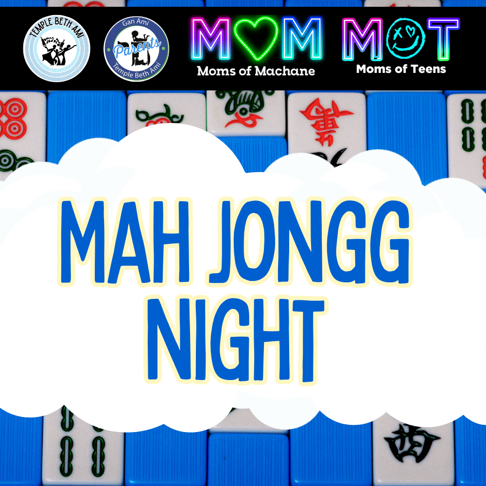 Mah Jongg Night for TBA Moms