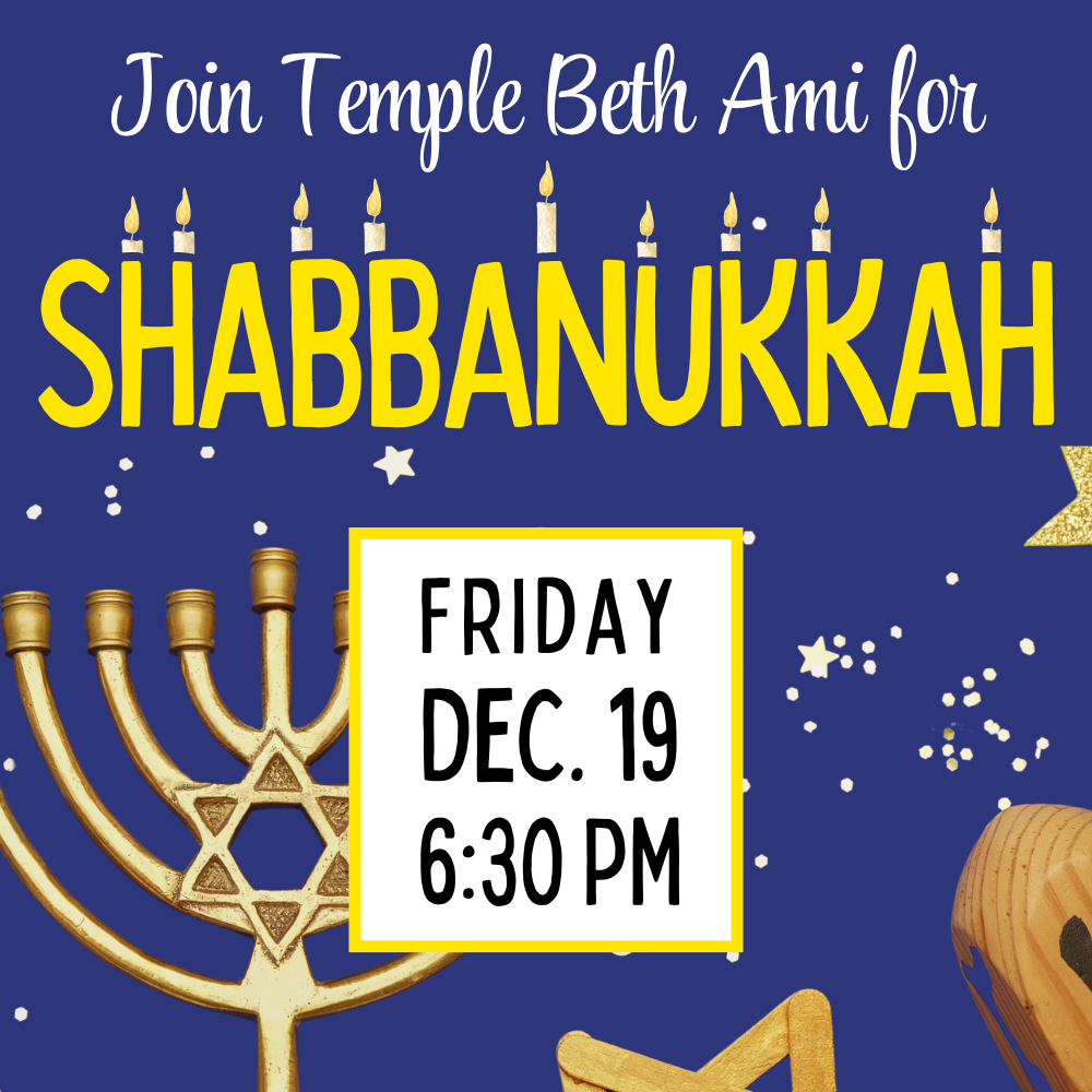 Shabbanukkah