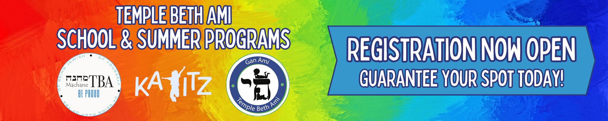 Machane TBA Home Page