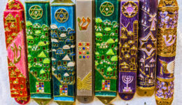 A mezuzah