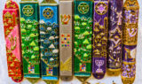 A mezuzah