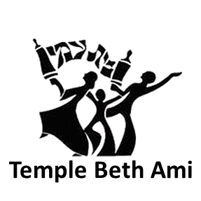 Temple Beth Ami. Rockville, MD