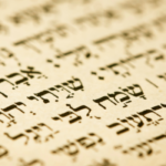 pasuk_torah_630x350