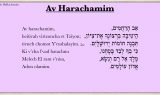 Av Harachamim Av Harachamim