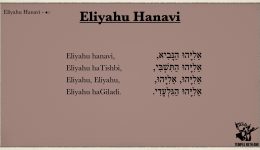 Eliyahu HaNavi