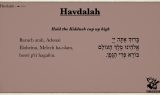 Havdalah Blessings