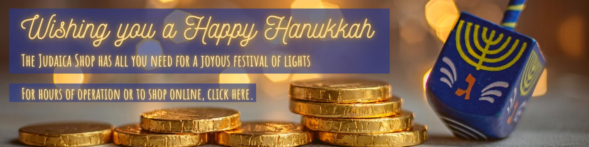 Judaica Shop Banner Hanukkah Page Version (2500 × 500 px)