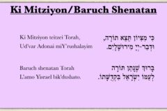 Ki Mitziyon / Baruch Shenatan