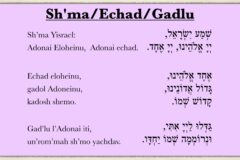 Shema / Echad / Gadlu