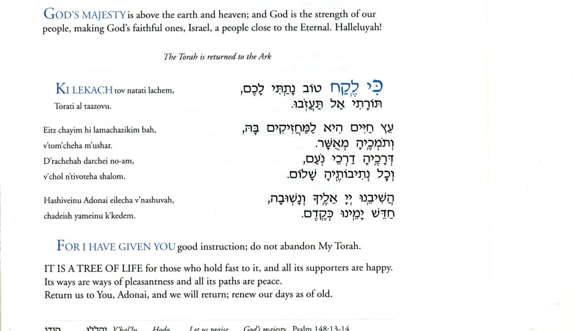 Y’hal’lu – Hodo