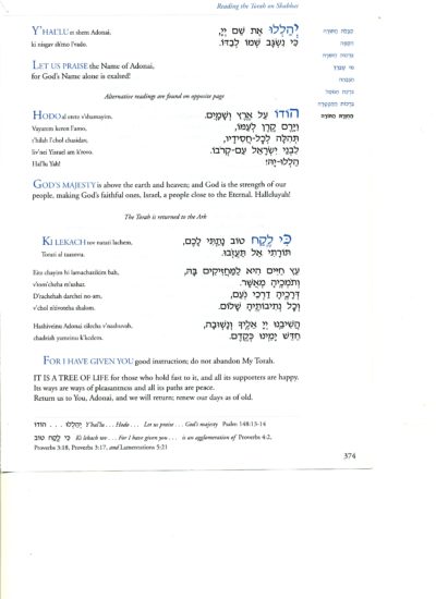 Y’hal’lu – Hodo