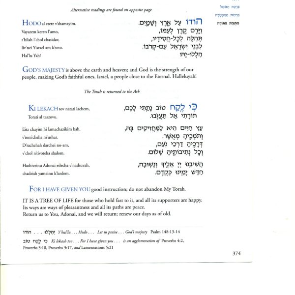 Y’hal’lu – Hodo