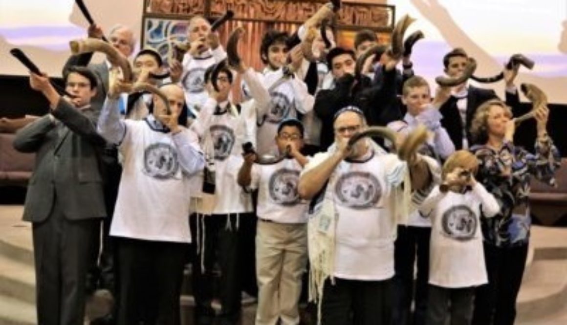 Shofar Corps