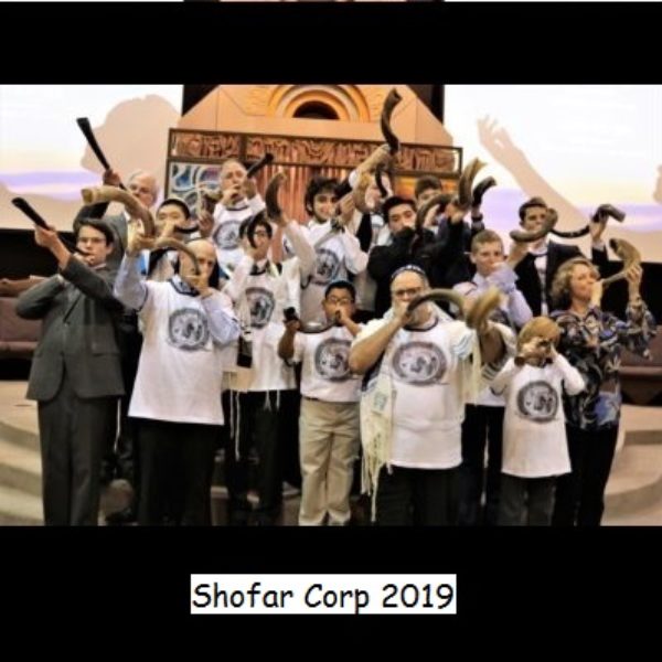 Shofar Corps