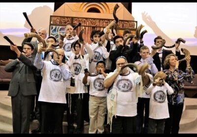 Shofar Corps