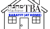 Machane Babayit logo