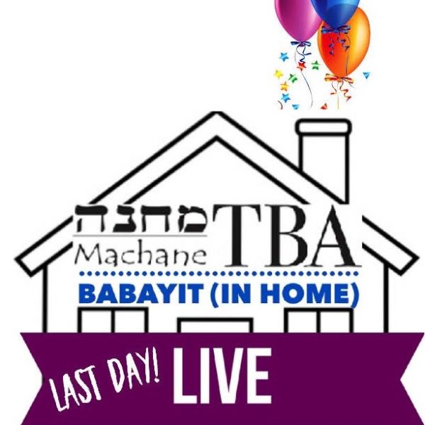 BaBayit Last Day logo