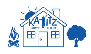 Kayitz-Babayit-Logo-01 Kayitz-Babayit-Logo-01